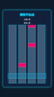 爆裂节拍战什么时候出 公测上线时间预告