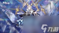 奥奇传说手游龙族祝福活动怎么玩