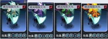 梦幻西游召唤兽怎么染色