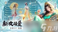 上古王冠时光之主厉害吗