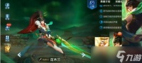 王者荣耀游戏名花木兰 王者荣耀玩花木兰用的名字