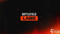 《战地》新作最新泄露 武器列表偷跑 处决动作超残忍