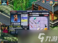 梦幻西游召唤兽怎么染色