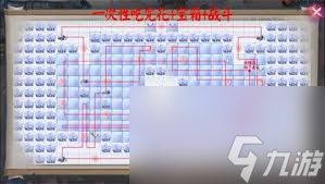 阴阳师樱林成就任务怎么完成