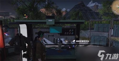 七日世界怎么提高污染抗性 七日世界提高污染抗性攻略
