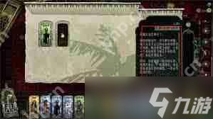 苏丹的游戏如何刷侠名-苏丹的游戏刷侠名的途径有哪些