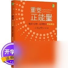 情人节表白情话有哪些