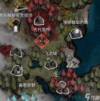 《光与影33号远征队》前期独狼符纹获取攻略