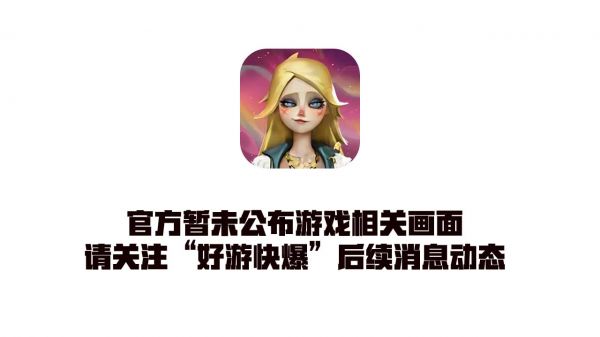 遗忘之海好玩吗 遗忘之海玩法简介