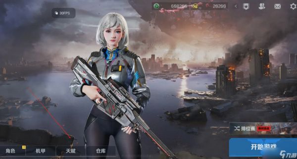 《逆战未来》仓库介绍
