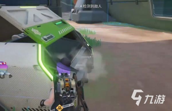 远光84魅影隐身机制怎么用 远光84魅影玩法攻略