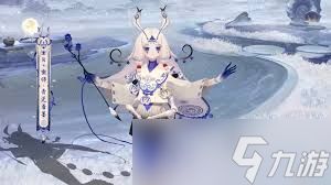 惊爆！阴阳师虫师青瓷着墨细节大，不容错过的精彩展示！
