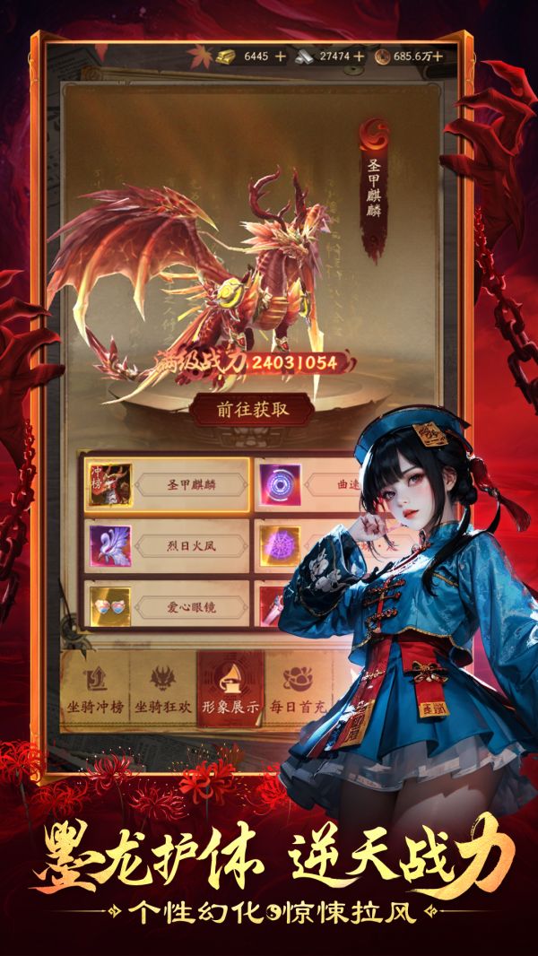 摸金校尉之西夏迷踪好玩吗 摸金校尉之西夏迷踪玩法简介