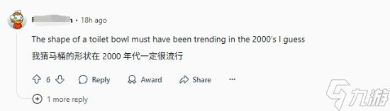有趣的巧合！《湮灭》和《光环》LOGO也太像了！