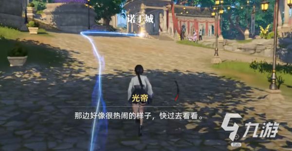 斗罗大陆猎魂世界实机画面怎么样 斗罗大陆猎魂世界画质表现介绍