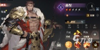 三国志幻想大陆2枭之歌新手角色介绍 三国志幻想大陆2枭之歌新手武将推荐