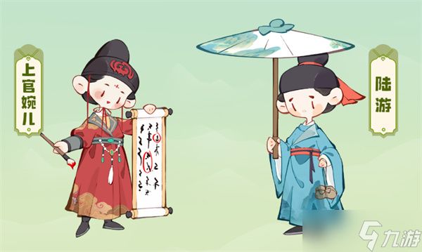 妙笔江山闪避流名士推荐指南
