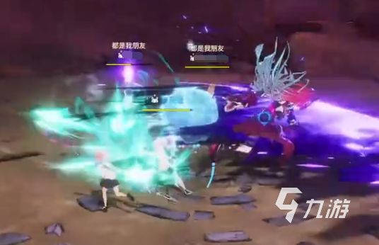 星痕共鸣副本攻略 星痕共鸣副本怎么打