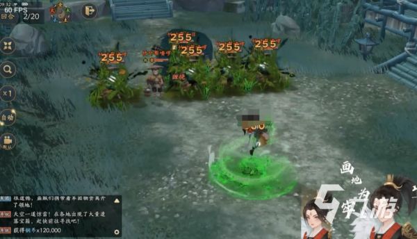 三国志异闻录职业有哪些 三国志异闻录职业信息一览