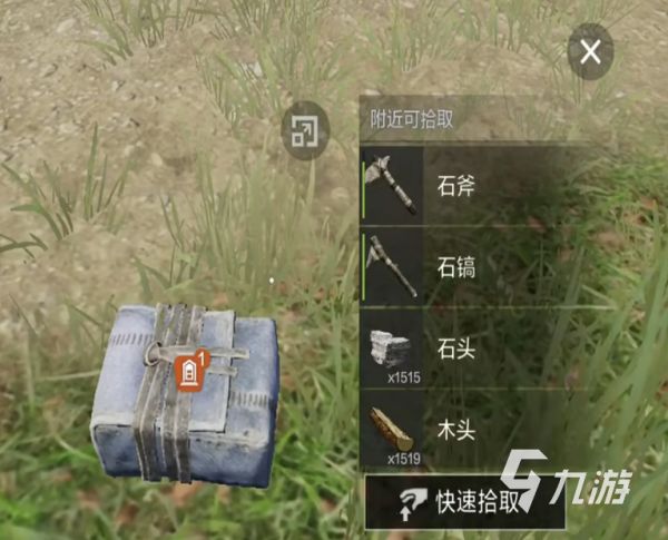 失控进化什么玩法 失控进化游戏玩法介绍