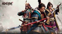辉煌岁月手游玩法介绍介绍-辉煌岁月手游怎么玩