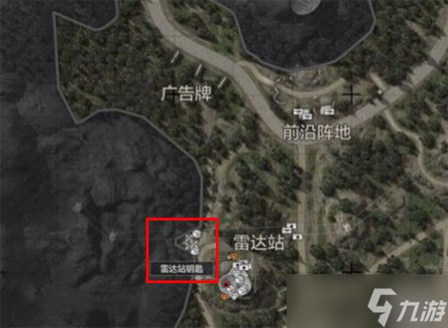 暗区突围无限打开地图有没有声音,暗区突围遇到真人有什么提醒