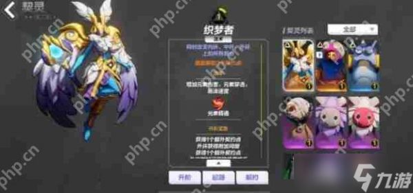 火炬之光无限平民刷图职业推荐2023-火炬之光无限平民刷图职业哪个更强