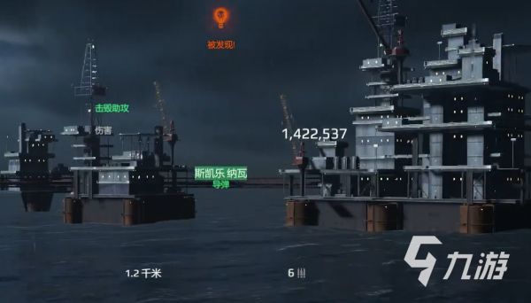 现代战舰什么时候上线 现代战舰是什么时候出的
