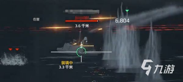 现代战舰什么时候上线 现代战舰是什么时候出的