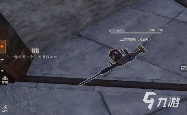 失控进化榴弹发射器怎么样 失控进化榴弹发射器玩法攻略