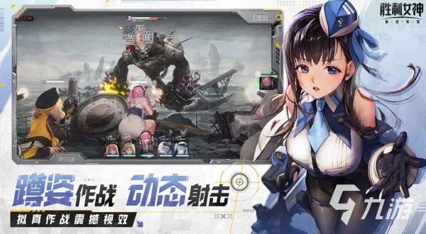 胜利女神新的希望沃纶姆怎么样 胜利女神新的希望沃纶姆介绍