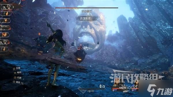 《光与影33号远征队》盾首杖获取方法 盾首杖怎么获得