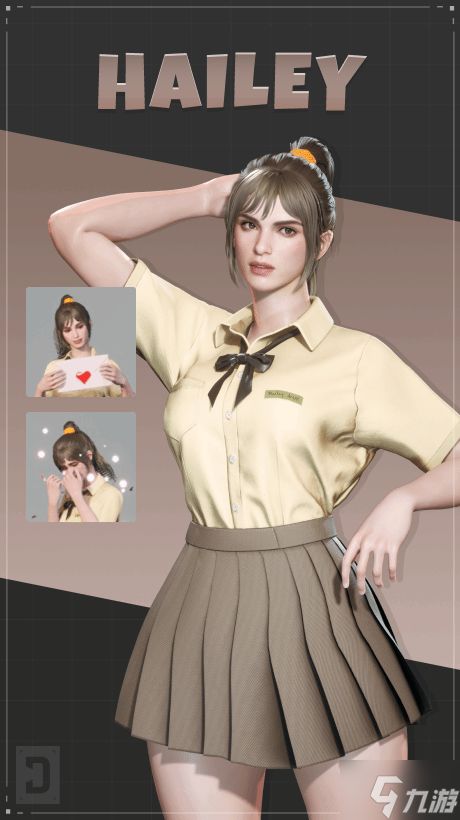 制服辣妹玩枪战？！《第一后裔》更新学院制服外观！