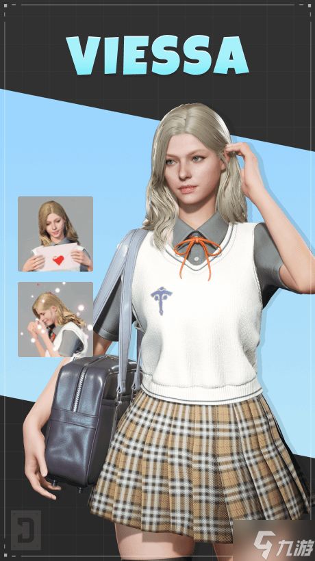 制服辣妹玩枪战？！《第一后裔》更新学院制服外观！