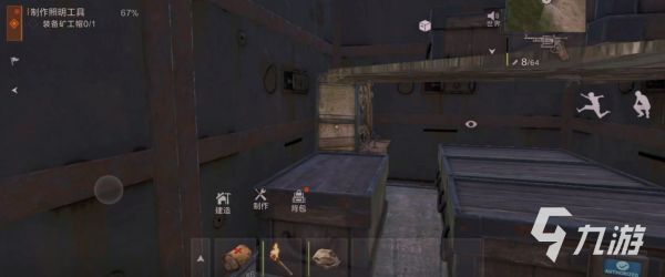 失控进化领地柜有什么用 失控进化领地柜详细介绍