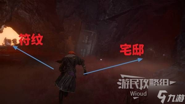 《光与影33号远征队》云纹刺获取方法 云纹刺怎么获得