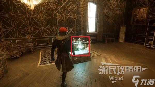 《光与影33号远征队》云纹刺获取方法 云纹刺怎么获得