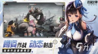 胜利女神新的希望沃纶姆怎么样 胜利女神新的希望沃纶姆介绍