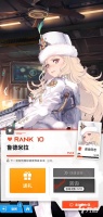 胜利女神新的希望鲁德米拉怎么样 胜利女神新的希望鲁德米拉介绍