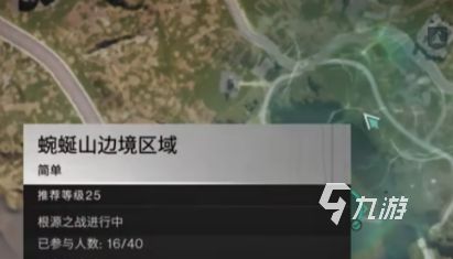 七日世界量子蜗牛是什么作用 七日世界量子蜗牛作用分析