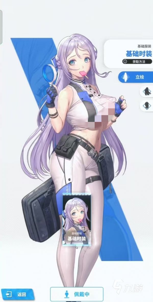 胜利女神新的希望富克旺怎么样 富克旺实战效果详解