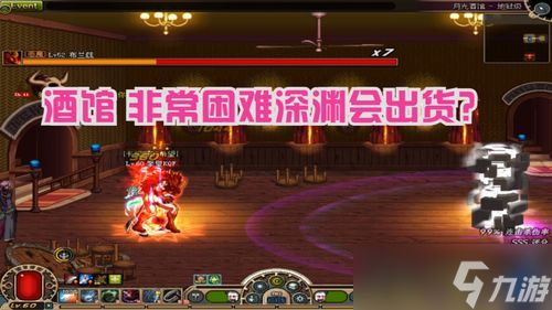 dnf三拳游戏,DNF农夫三拳是啥