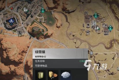 七日世界小纸人如何获取 七日世界小纸人获取方法分享