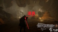 《光与影33号远征队》织人刺获取方法 织人刺武器怎么获取