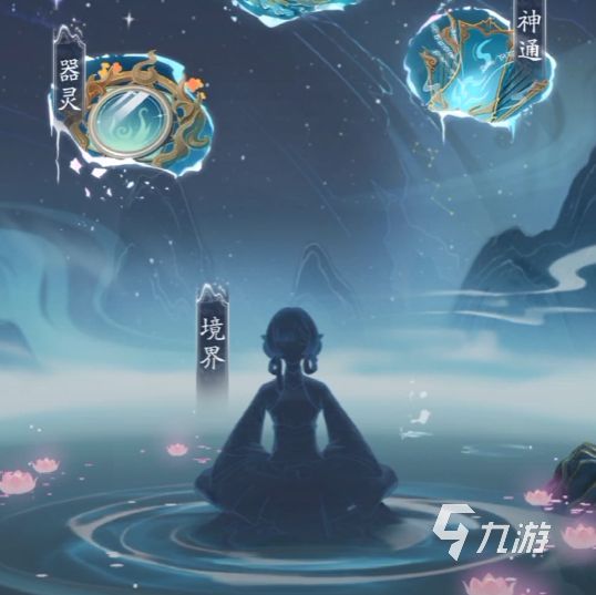 踏风行最新版本下载地址 踏风行最新版下载安装教程​