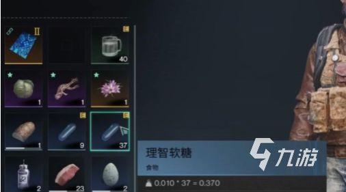 七日世界软糖的配方和制作方法 七日世界理智软糖怎么获得
