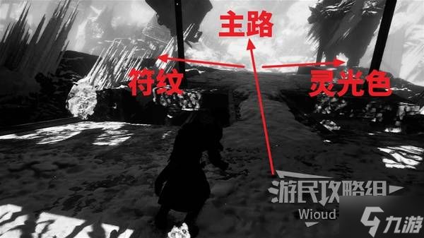 《光与影33号远征队》助力格挡获取方法 助力格挡怎么获得
