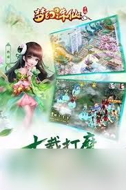 梦幻诛仙瞌睡龙加点方法大