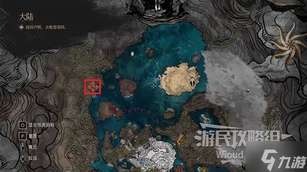 《光与影33号远征队》蓄能反击获取方法 蓄能反击符纹怎么获得