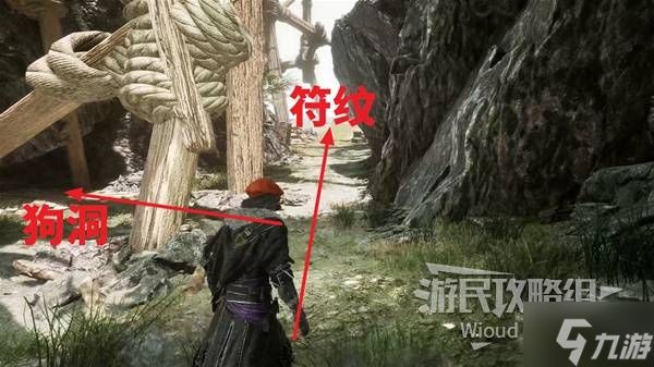 《光与影33号远征队》蓄能反击获取方法 蓄能反击符纹怎么获得